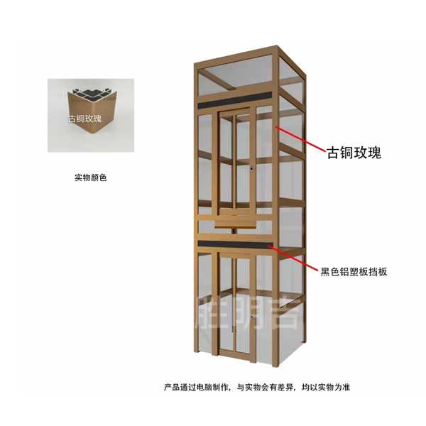 古铜玫瑰